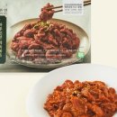 고기로L 네이버블로그