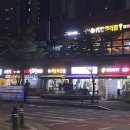 자담치킨평택 이미지