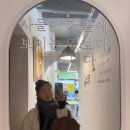 몽글몽글 | 춘천 온의동 | 깜빠뉴가 특히 맛있는 춘천베이커리카페, 온의동베이커리