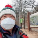 문학산에서 놀다 이미지