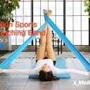 밴드요가1 이미지