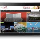 한미디자인 이미지