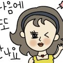 부엌사랑씽크 이미지