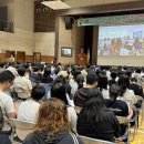 세종국제고등학교 이미지