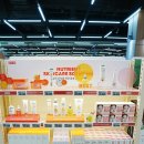 이엘메디 이미지