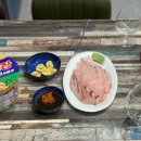 라메르해남 | 해남 숙소 펜션 라메르해남