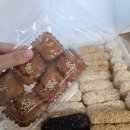 강릉과질 이미지