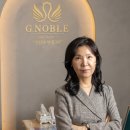 김은경결혼정보