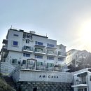 아미카사 이미지