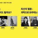 달커뮤니케이션(주) 이미지