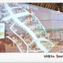 신화종합정비 이미지