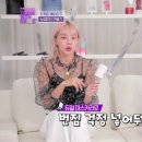 미앤컬 이미지