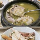전복삼계탕 이미지