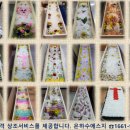 광주남문장례식장