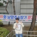 대호합기도체육관 이미지