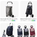 광역투어(둘째주, 토) | [호주/신행] ♡신혼여행 4편 - 멜버른 day 2 (페닌슐라 온천 야간 투어 후기)