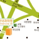 세란내과의원 이미지