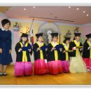 좋은유치원 이미지