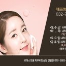 로하스원 이미지