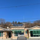 성내리다목적회관 이미지