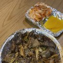미소김밥전문 티스토리