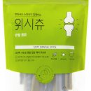 올리브덴탈 네이버블로그