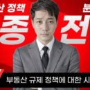 세우리공인중개사사무소 이미지