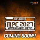 제우스PC cafe 루리웹 뉴스보드