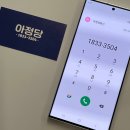 HCN새로넷방송 | 지역 인터넷 케이블TV 장단점 파헤치지(hcn jcn cmb 광주 새로넷 서경방송 한빛방송)