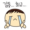 장모님치킨소답점