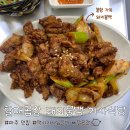 할매기사식당 | 파주 맛집 | 할매곱창 돼지불백 기사식당 :: 택시기사님들의 비밀 방앗간 대공개 👀