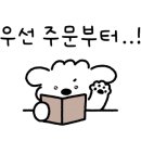 이서방양념치킨구엄점 이미지