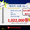 대박할인마트 이미지