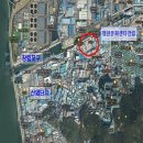 신평환경 스포츠동아