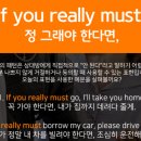 지니잉글리쉬 | 고등 온라인 영어회화 | 원어민+멘토 2:1 수업으로 말문 트인 세이블리잉글리쉬 신림점 후기