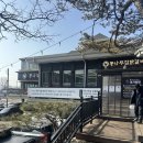 신샘밭로 R 네이버블로그