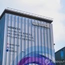 성우화학(주) 이미지