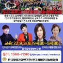 실버케어 심리상담사 1급 이미지