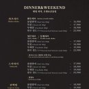 오름채 이미지