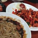 대청마루 손짜장 이미지