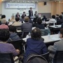 김희섭의원 이미지