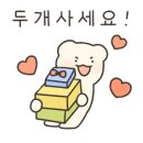 셀뷰 이미지