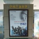 대원상사 이미지