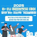 비아이유