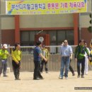 부산디지털고등학교 이미지