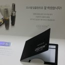 약수샘치과의원 이미지