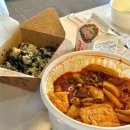 엽기다방 이미지