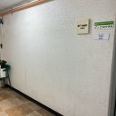 아모헤어 - 노원구 | [상남동미용실]편안한분위기, 클리닉만족했던 아모헤어창원상남점