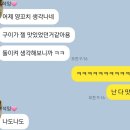 동성면집 네이버블로그