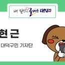 후곡 경로당 이미지